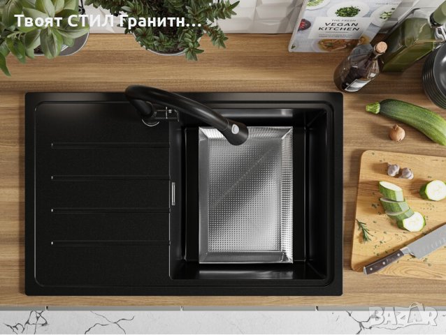 Кухненска Мивка от гранит модел Копенхаген 780-50 Smart 780 x 500 mm - Графит, снимка 9 - Други - 40471136