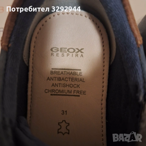 Детски Обувки Geox respira,31 номер, снимка 5 - Детски маратонки - 53797778