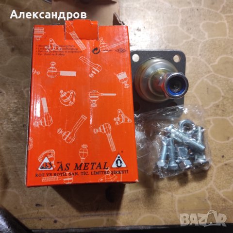 Шарнири,горен за Еспейс