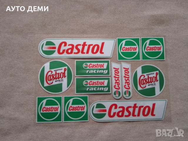 Цветни самозалепващи качествени  стикери Castrol Кастрол за кола автомобил мотор велосипед тротинетк