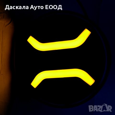 Кръгъл Комбо Халоген дневна бяла/жълта NEON светлина 10 диода , 12-24V, снимка 3 - Аксесоари и консумативи - 40179714