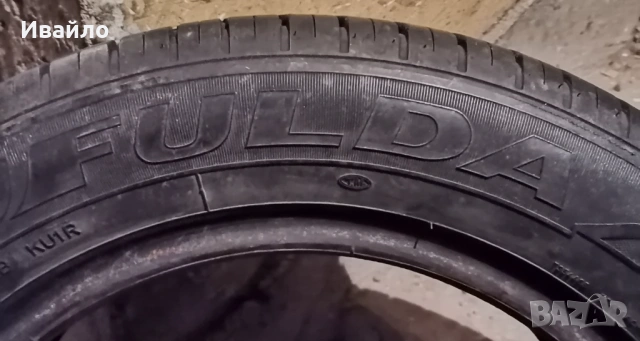 Продавам 4 броя Летни Гуми 195.60.15 на 1 сезон дот 2021 Fulda , снимка 4 - Гуми и джанти - 53781963