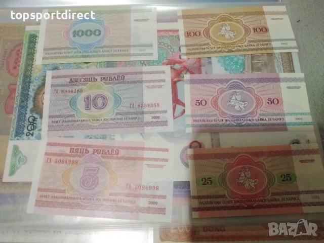 Лот 6бр.банкноти Беларус 1992г.-2000г.