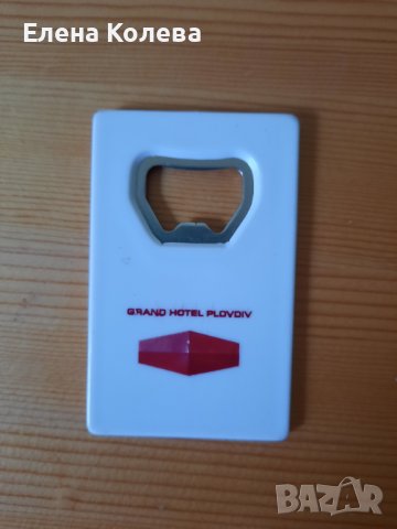 Метална кутия и отварачка, снимка 1