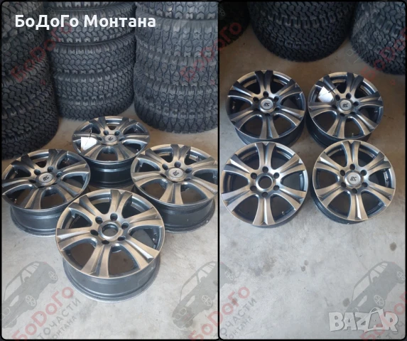 Алуминиеви джанти RC Style 17" 6x139.7