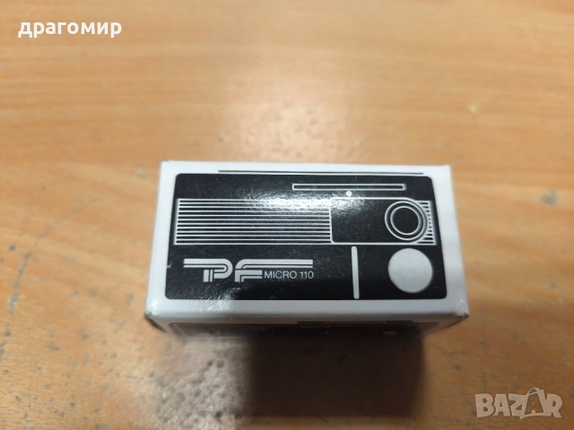 Mini Camera PF MICRO 110