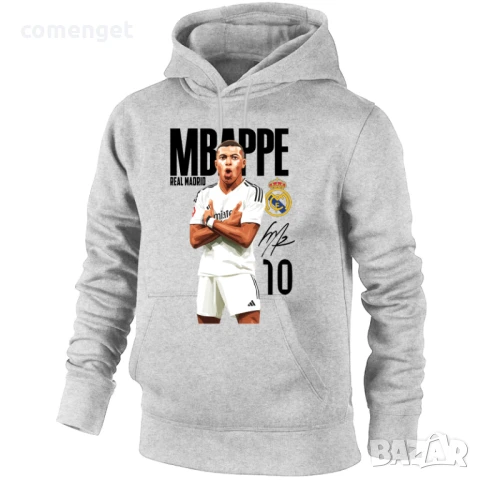 ФЕН суичъри с подписа на MBAPPE Real Madrid / Реал Мадрид - 4 ЦВЯТА!, снимка 3 - Суичъри - 51408469