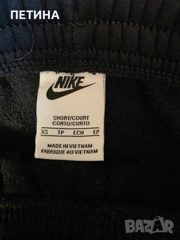 Nike , снимка 3 - Спортни екипи - 52962066