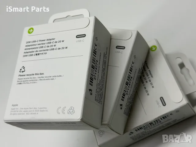 ! НоВо ! Apple USB-C 20W Power Adapter 100% оригинал, снимка 3 - Оригинални зарядни - 55879767