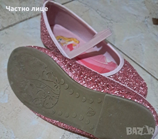 Детски сандали , снимка 5 - Детски сандали и чехли - 53733089