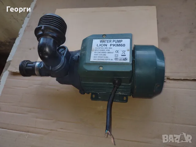 Водна помпа PKm60, снимка 6 - Водни помпи - 56247922