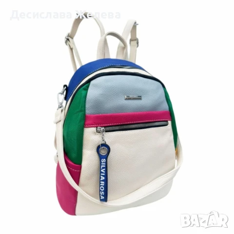 Компактна дамска раница с пъстър дизайн от еко материал, снимка 5 - Чанти - 51073284
