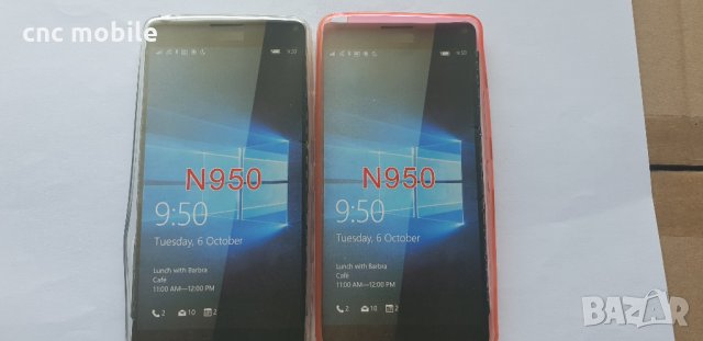 Nokia Lumia 950 - Nokia 950  калъф - case , снимка 1 - Калъфи, кейсове - 33898072