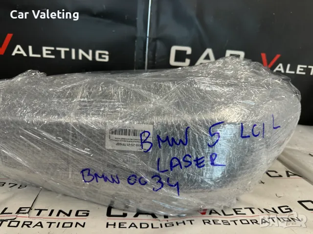 Фар фарове ляв laser Bmw 5 G30 G31 LCI M5 F90 LED БМВ 5 Г30 Г31 ЛЕД , снимка 9 - Части - 49886352