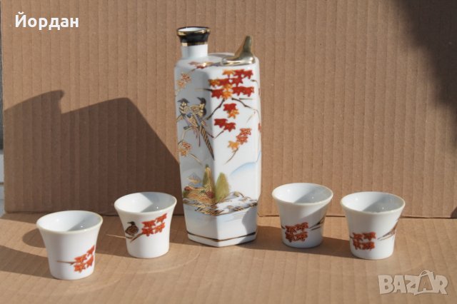 Порцеланов сервиз 4 чаши и 1 каничка