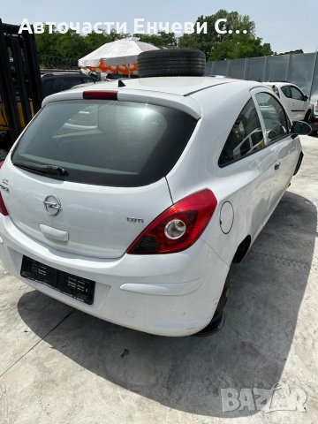 Опел корса д Opel corsa D на части, снимка 2 - Автомобили и джипове - 41882390