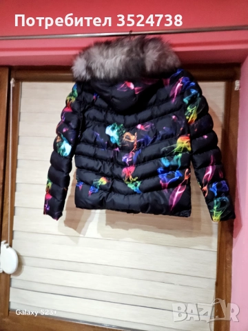 Якета, снимка 2 - Якета - 52898139