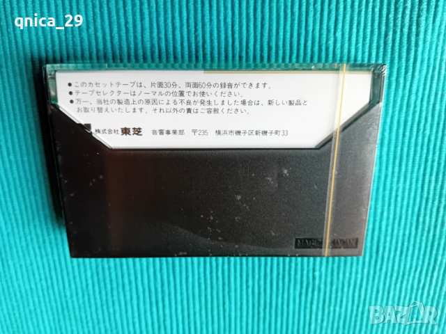 Toshiba BomBeat 60ms, снимка 2 - Декове - 53085490