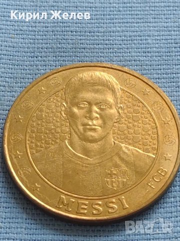 Сувенирна монета ФК БАРСЕЛОНА ЛИОНЕЛ МЕСИ за КОЛЕКЦИОНЕРИ 25888, снимка 5 - Нумизматика и бонистика - 42697215