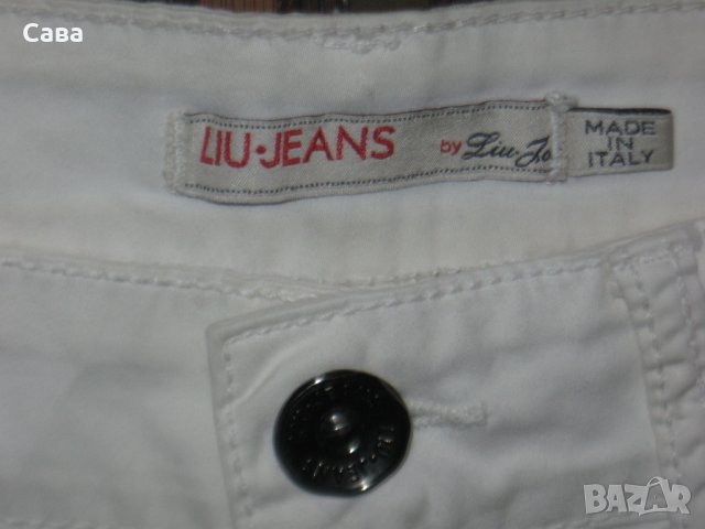 Летни дънки LIU.JO  дамски,М, снимка 4 - Дънки - 41481968