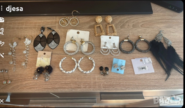 Дамски обеци