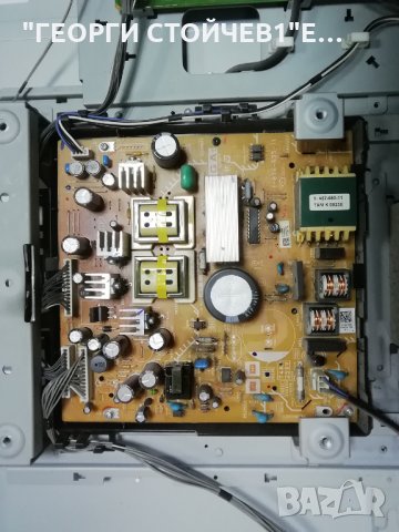 SONY   KDL-32V4000 СЪС СЧУПЕН ДИСПЛЕЙ, снимка 5 - Части и Платки - 35881290