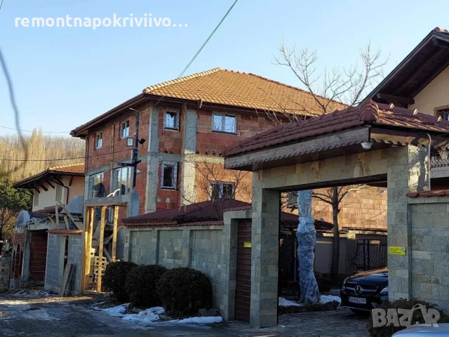Изграждане на нов покрив - Фирма за ремонт на покриви, Поправка на стари покриви с гаранция и догово