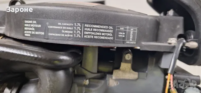 Двигател за лодка, снимка 6 - Воден транспорт - 49276944