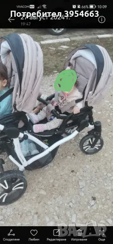 Бебешка количка за близнаци. , снимка 4 - Стоки за близнаци - 49515509