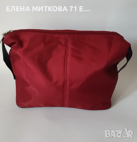 Два несесера за козметика или тоалетни принадлежности-неупотребявани, снимка 2 - Други - 52092698