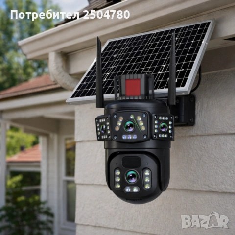 Соларна камера LYLU 4G със SIM карта - сигурност и спокойствие, снимка 2 - Камери - 53854489