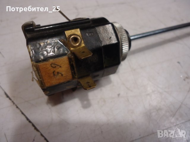 Ключове мигачи ретро  Шкода, снимка 2 - Части - 44313789