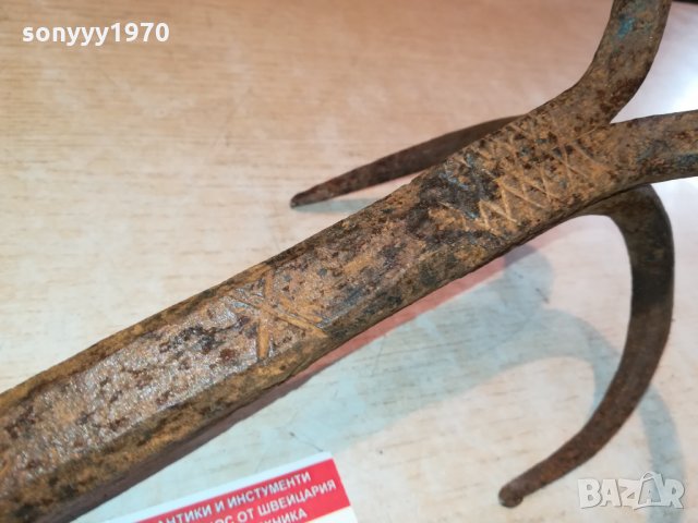 поръчана-КОТВА АНТИКА 0711211730, снимка 7 - Антикварни и старинни предмети - 34725726