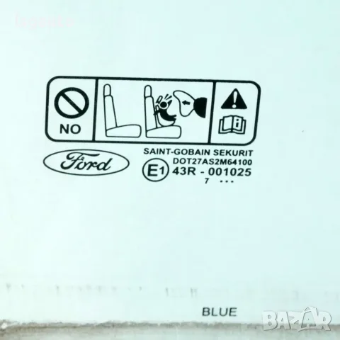 Предно дясно стъкло Ford S-MAX 2006-2014 ID: 163535, снимка 2 - Части - 55726709