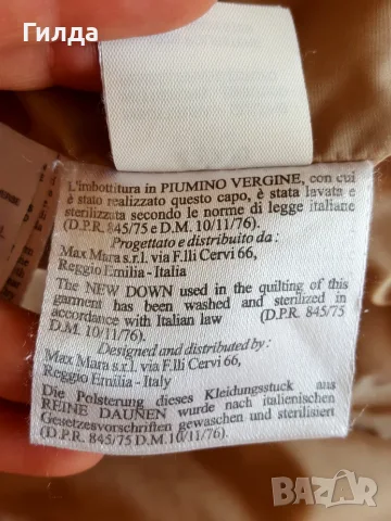 Max Mara пухено яке 44 М / L, снимка 16 - Якета - 56275073
