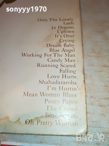 поръчани-ROY ORBISON-ENGLAND 2БР ПЛОЧИ 2303221235, снимка 6 - Грамофонни плочи - 36204805