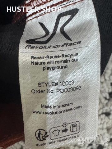 Мъжки хибриден панталон REVOLUTION RACE NORDLAND HIDRO SHELL. Размер M/L, снимка 12 - Спортни дрехи, екипи - 52913753