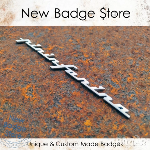 Pininfarina дизайнерски надпис за автомобил, снимка 2 - Аксесоари и консумативи - 52032542