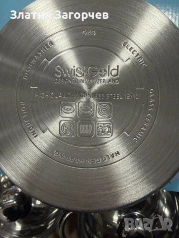 Комплект тенджери Swissgold EMMIE (SG-18099) – 3 броя, 5-слойно дъно, нови, снимка 8 - Съдове за готвене - 53258164