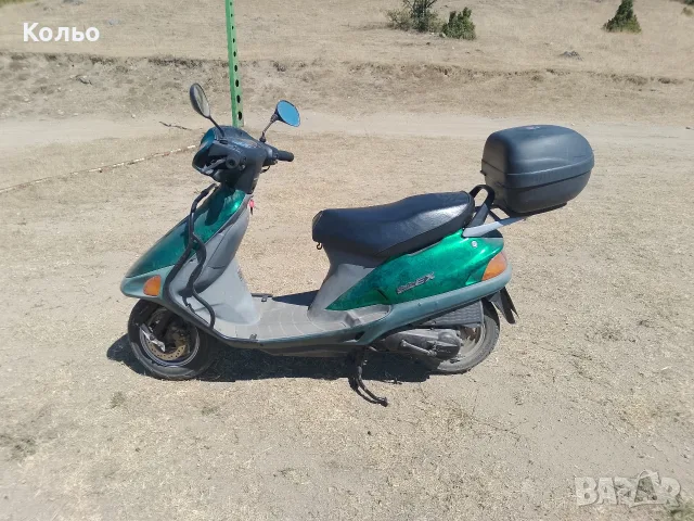 Honda Bali 100 EX