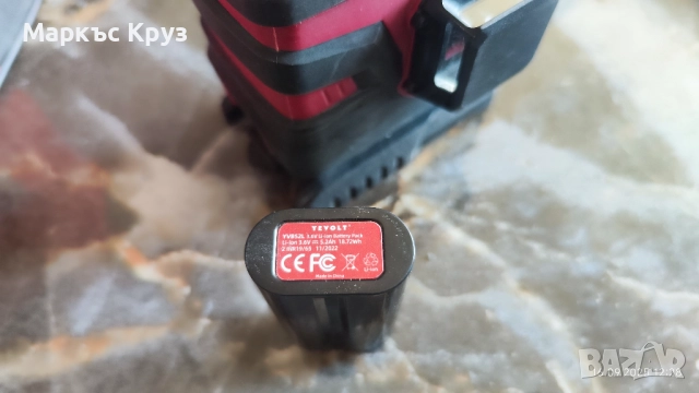 Зелен Лазерен нивелир 360° 4D батерия 5.2 Ah, снимка 7 - Измервателни инструменти - 51731711