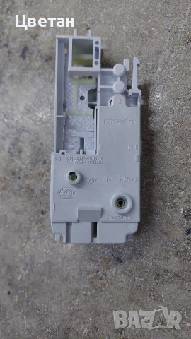 блокировка за пералня - SG32479, снимка 2 - Перални - 53574186