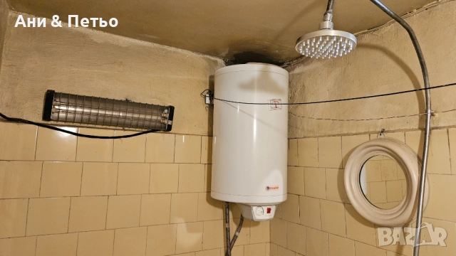 Уютна къща в центъра на Габрово, снимка 15 - Къщи - 51512666