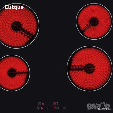 Плот за вграждане - инфрачервен 4 плочи, снимка 8 - Друга електроника - 52852459