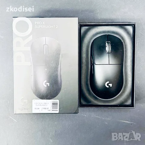 Мишка LOGITECH-PRO X SUPERLIGHT 2