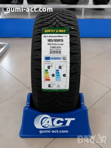 Нови бюджетни всесезонни гуми WESTLAKE Z-401 All Season 92H XL - 185/65R15 - DOT2026