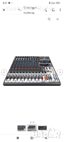 Продавам пулт berinhger HENYX.1832.USB., снимка 2 - Други - 50680416