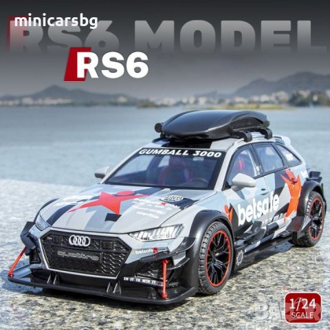 Метални колички: Audi RS6 Avant Gumball 3000 , снимка 3 - Колекции - 40651559