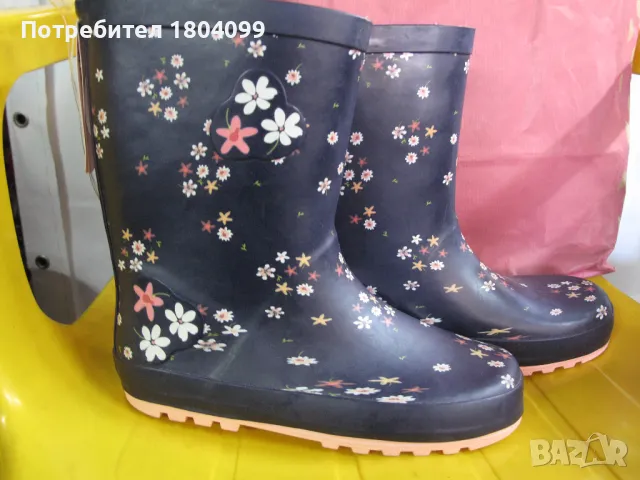 Детски ботуши 34