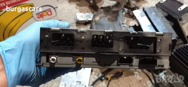 Радио усилвател 4E0 035 541 Audi A8 D3 - 100лв